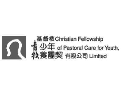 Christian Fellowship of Pastoral Care for Youth Limited